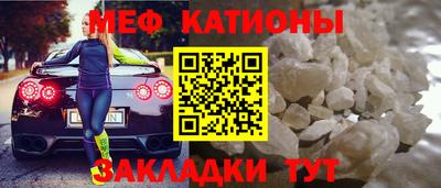 MDMA Premium VHQ Лесосибирск