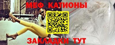 MDMA Premium VHQ Лесосибирск