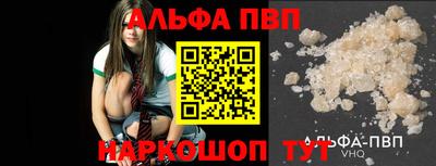 MDMA Premium VHQ Лесосибирск
