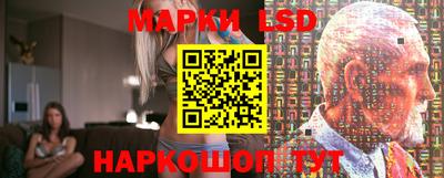 MDMA Premium VHQ Лесосибирск