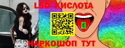 MDMA Premium VHQ Лесосибирск