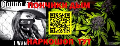 MDMA Premium VHQ Лесосибирск