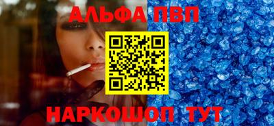 MDMA Premium VHQ Лесосибирск
