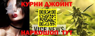 ALPHA-PVP Ликино-Дулёво