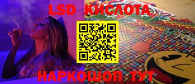MDMA Premium VHQ Лесосибирск