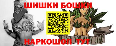 MDMA Premium VHQ Лесосибирск