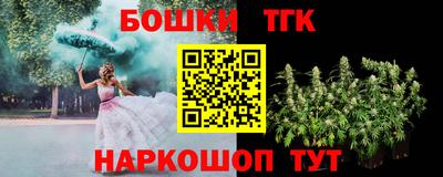 ALPHA-PVP Ликино-Дулёво