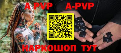 MDMA Premium VHQ Лесосибирск