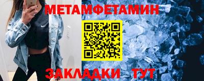 MDMA Premium VHQ Лесосибирск