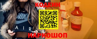 ALPHA-PVP Ликино-Дулёво