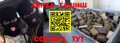 MDMA Premium VHQ Лесосибирск