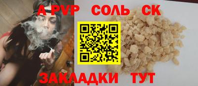 MDMA Premium VHQ Лесосибирск