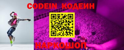 MDMA Premium VHQ Лесосибирск