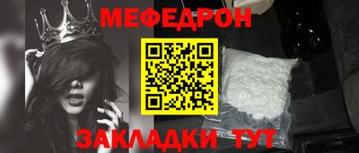 MDMA Premium VHQ Лесосибирск
